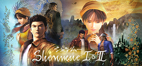 18 - Shenmue